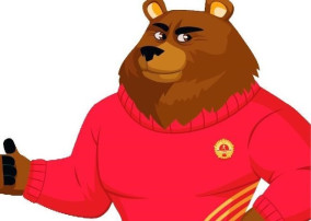 Рубрика знакомьтесь с Талисманами Комплекса «Готов к труду и обороне» Медведь Потап Рубрика знакомьтесь с Талисманами Комплекса «Готов к труду и обороне» Медведь Потап.